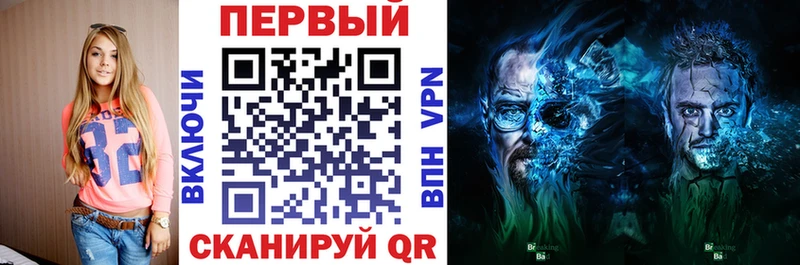 дарнет шоп  MEGA как зайти  АМФ Premium  Мосальск 
