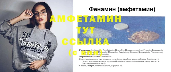 прущая мука Новый Уренгой