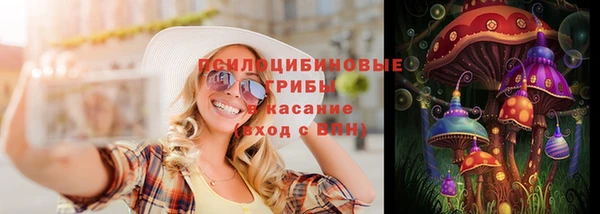 кокаин колумбия Майский