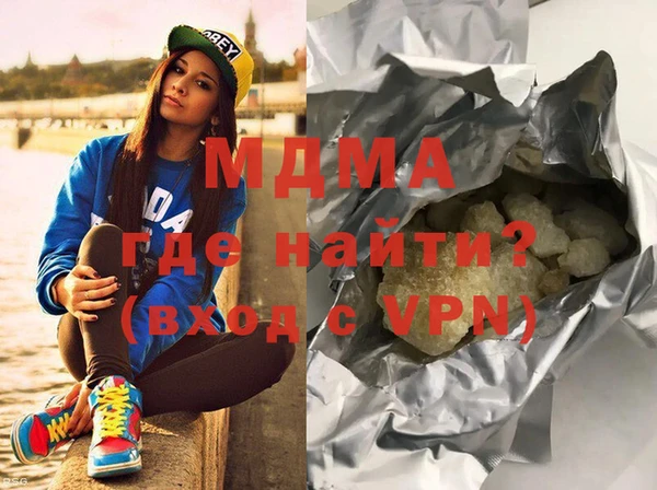 не бодяженный Магас