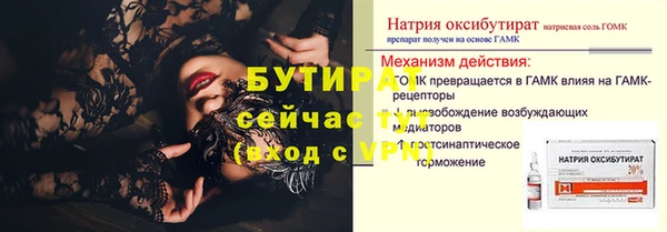 PSILOCYBIN Магадан