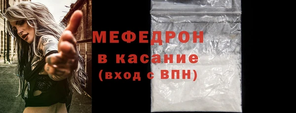 скорость Лиски