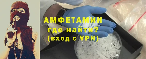 не бодяженный Магас