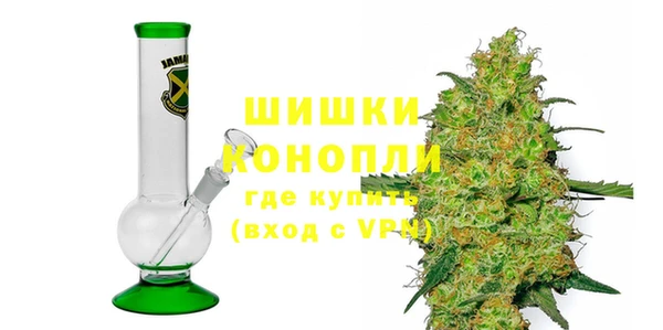 а пвп мука Лихославль