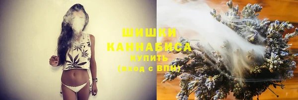 кокаин колумбия Майский