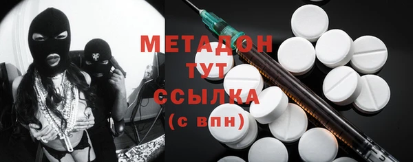 кокаин колумбия Майский