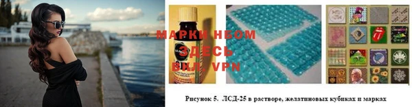 мефедрон VHQ Липки