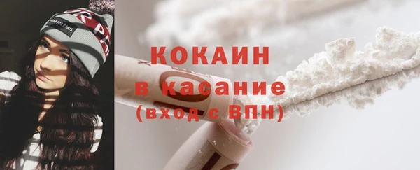 кокаин колумбия Майский