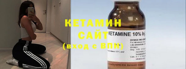 а пвп мука Лихославль