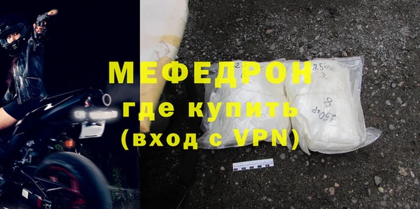 кокаин колумбия Майский