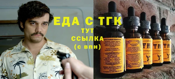 скорость Лиски