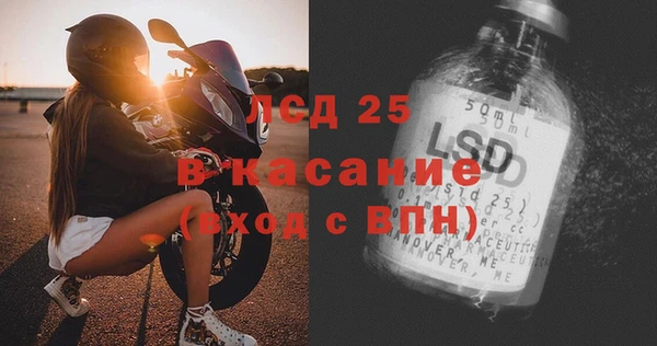 PSILOCYBIN Магадан