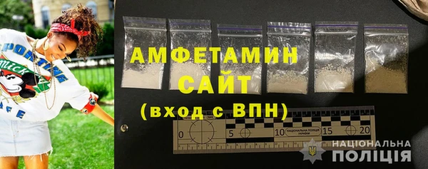 PSILOCYBIN Магадан