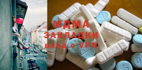 кокаин колумбия Майский