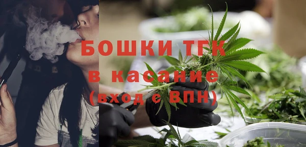 а пвп мука Лихославль