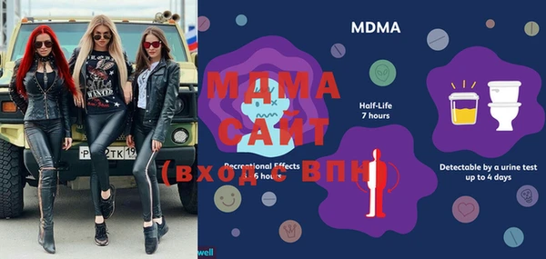 кокаин колумбия Майский