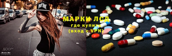 кокаин колумбия Майский