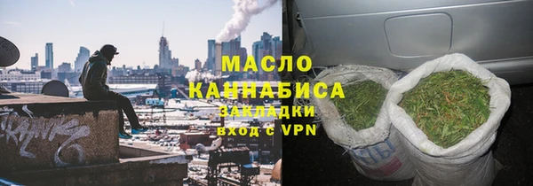 скорость Лиски