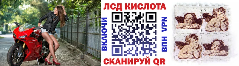 Наркотические марки 1,5мг Мосальск