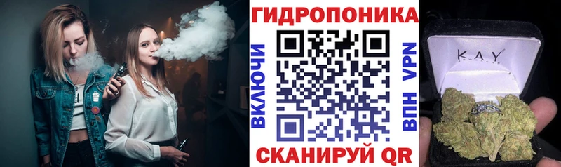 Бошки Шишки LSD WEED  Мосальск 